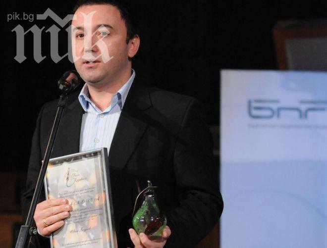 Протестът днес е и срещу отстраняването на наши журналисти от Дойче веле