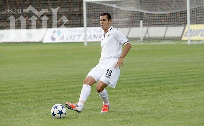 Любимец не успя да победи Славия в София 