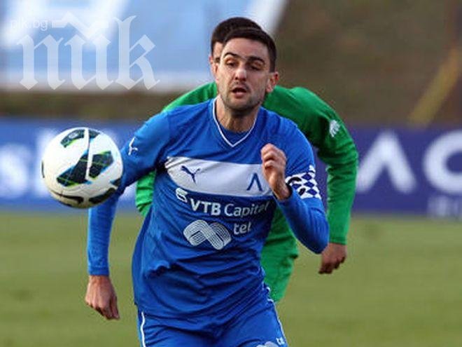 Левски загуби национал за мача с Черноморец