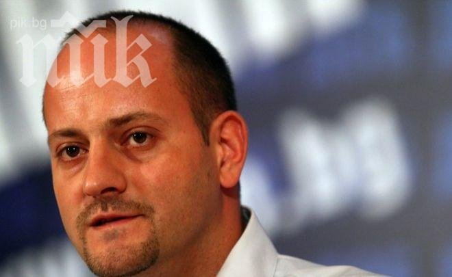 ДСБ: Протестираме 101 дни за нова българска Независимост