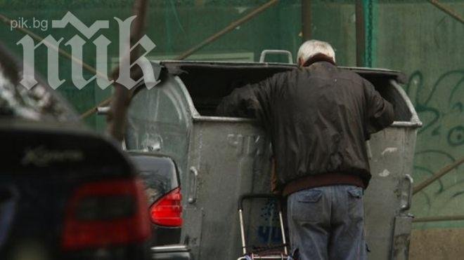 Клошар заплашен с две години затвор – тероризирал тел. 112