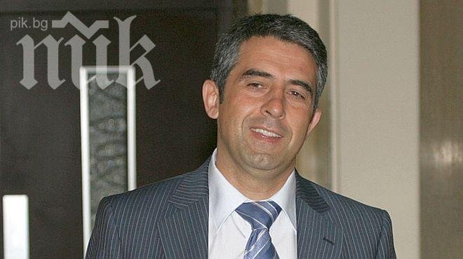 Празнуваме Деня на Независимостта без президента