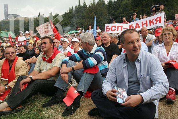 Аргументът 69