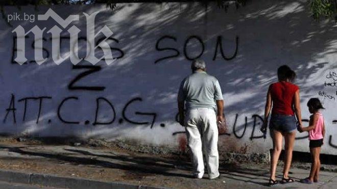 Наркокартелите в Мексико помагат на пострадалите от ураганите (видео)