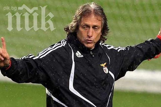 Съдят треньора на Бенфика за нападение над полицай