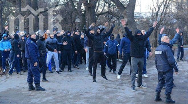 Ултраси на Левски пребили фенове на червените до пернишко село