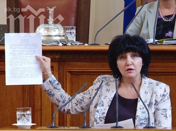 Цвета Караянчева: В управленската програма на премиера липсват реални мерки