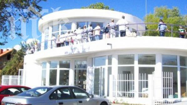 Уникален нов духовен център на Бялото братство в Пловдив