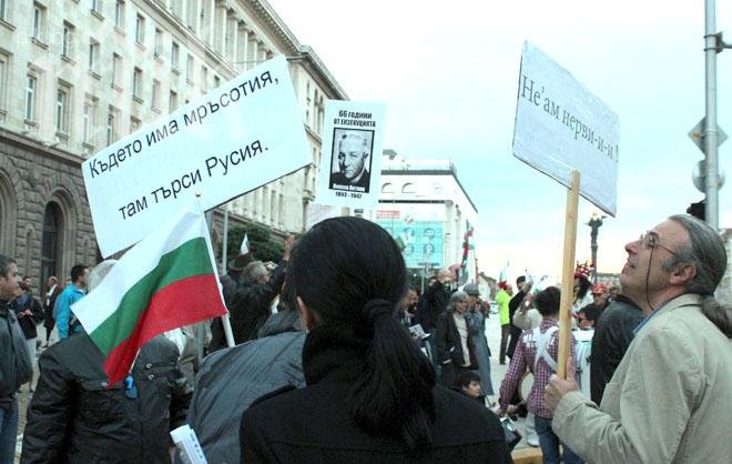 Протестът тази вечер почете Никола Петков, убит от предшествениците на БСП