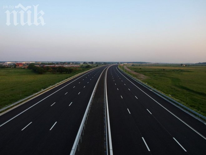 Язък ни за новите магистрали!