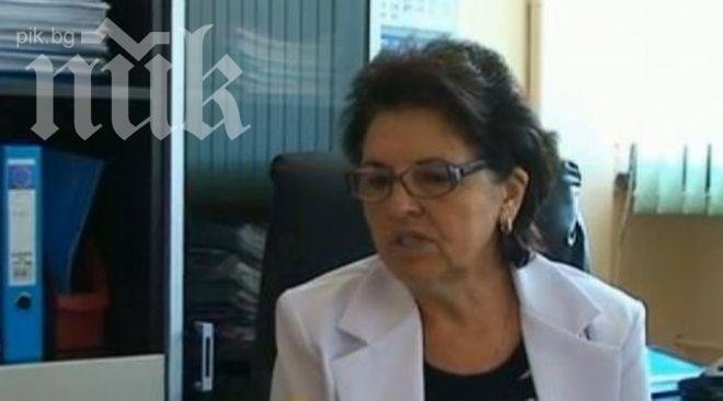 Изритаха майката на Филип Златанов от ВиК Перник заради фекална река