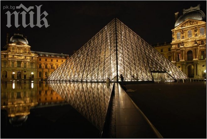 Заловиха пратка фалшиви билети за Лувъра