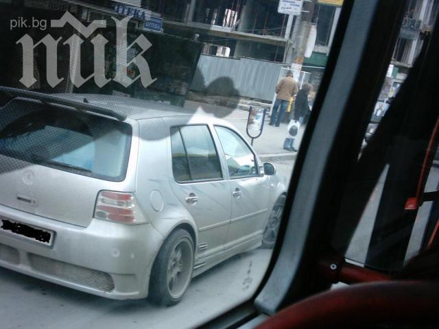 Намериха краден Голф в Радомир със сменени номера