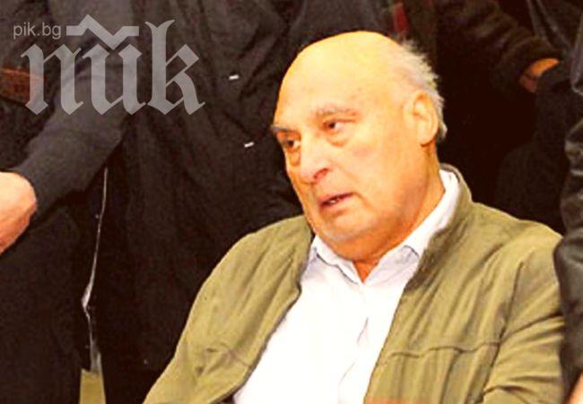 1200 лв. за златния трон на Цар Киро