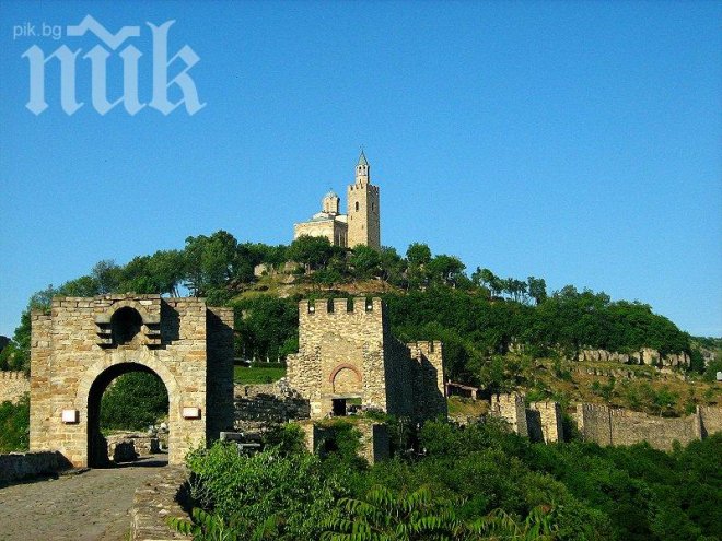 Център на тържествата за Независимостта на България е Велико Търново