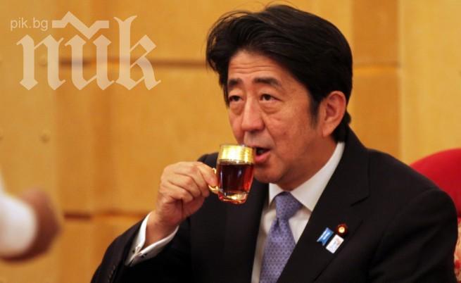 В дубайско кафене сервират чай с 22-каратово злато