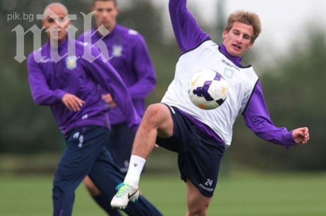 Астън Вила гони конкурент на Тонев