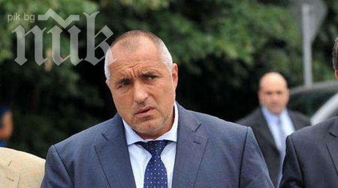 Бойко нападна здравната министърка - била приятелка на Моника Йосифова