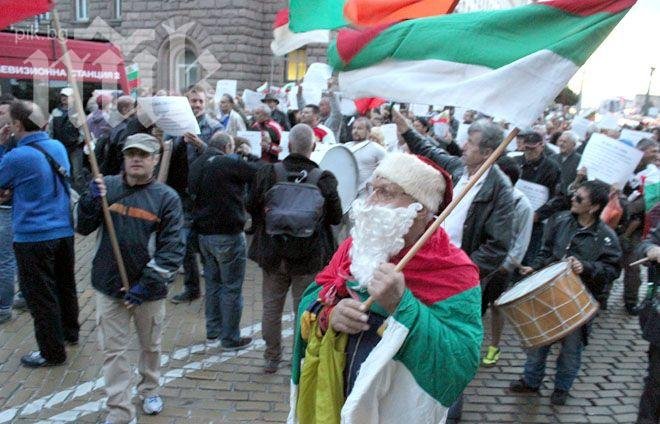 Българите в 20 града по света протестират днес срещу правителството