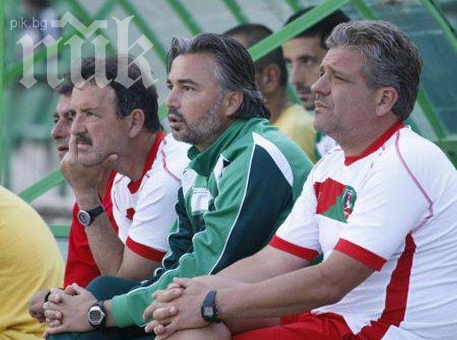 Ясен Петров и Валентин Станчев се махнаха от Ботев (Враца)