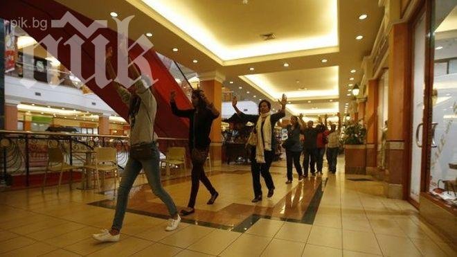 Голяма част от заложниците в мола в Найроби са спасени