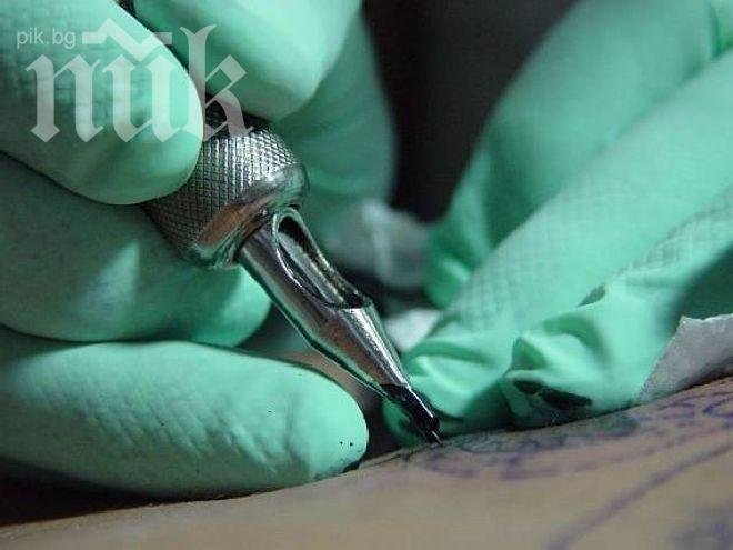 Внимание! Татуировките предизвикат рак