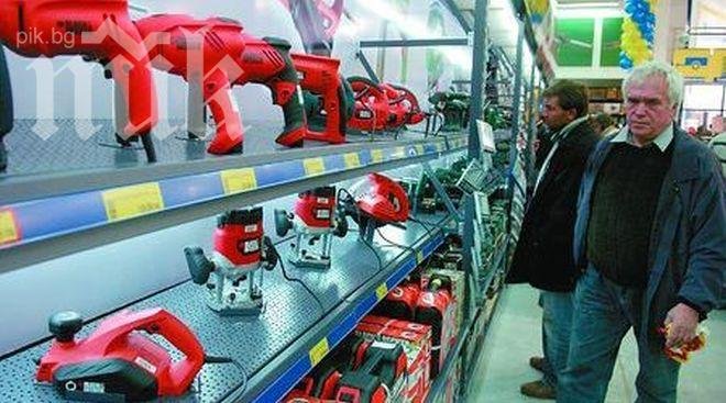 Връщат парите при ремонт на стока повече от три пъти