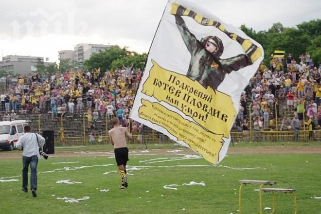 Бултрасите нападнаха яростно феновете на Берое