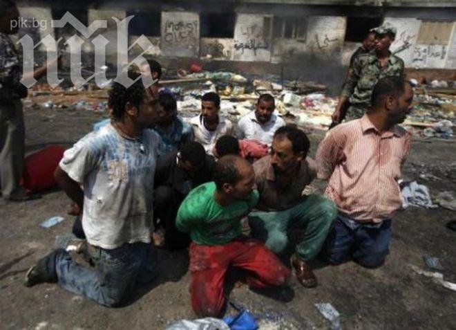 98 души арестувани в Египет