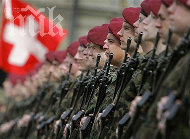 Швейцарците решиха в референдум: Казармата остава!