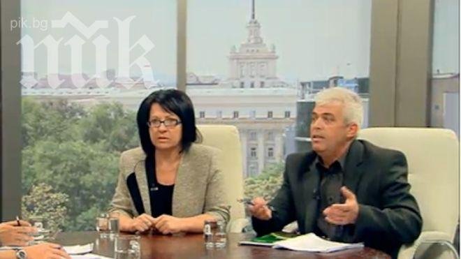 ГЕРБ: Башев заплашва хората, ако не гласуват за ДПС