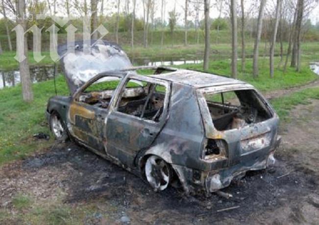 Четири коли горяха тази нощ в Благоевград