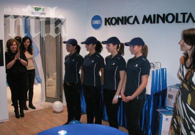 КЗК глоби „Коника Минолта” за увреждане доброто име на конкурент