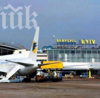 Украйна уверява ЕС и ООН, че иска да е в Европа 