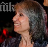 Маргарита Попова отива на тракийско поклонение