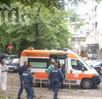Кошмар в Благоевград! Наркоман нападна медсестра и шофьор на линейка