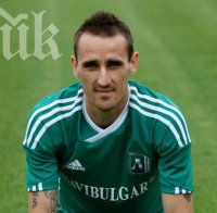 ФИФА отмени наказанието на Йордан Минев