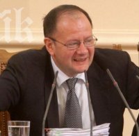 Сензация! Михаил Миков откри заседанието на Народното събрание с процедурна хватка