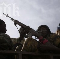 Терористите от  