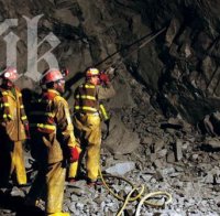 15 китайски миньори блокирани в рудник