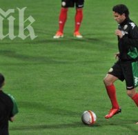 Димитър Рангелов отнесе 4 мача заради червен картон