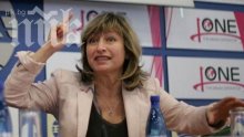 Мира Радева крие бръчки с 3 пластични операции