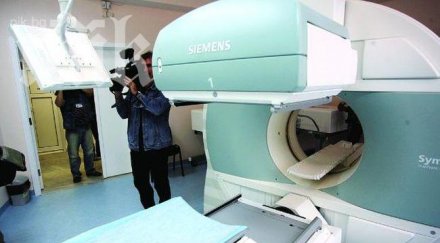 наш уред открива тумори светлина