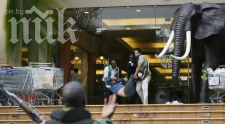 задържаха британец терористичната атака найроби