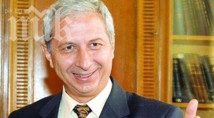 герджиков цар симеон уреди членството евросъюза телефона