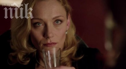 койна русева заряза сина