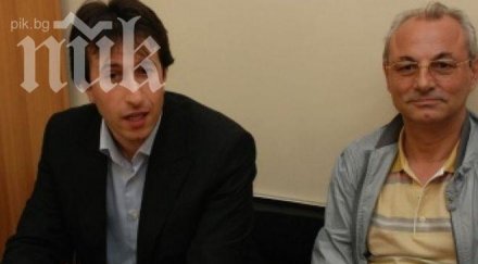 исмаилов пеевски проект специални функции ахмед доган