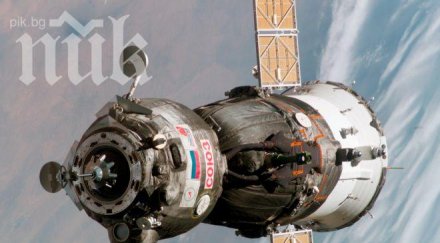 союз трима души борда стартира успешно космодрума байконур