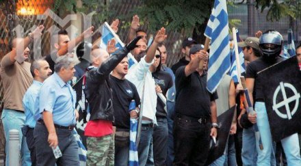 гръцките неонацисти излязоха протест