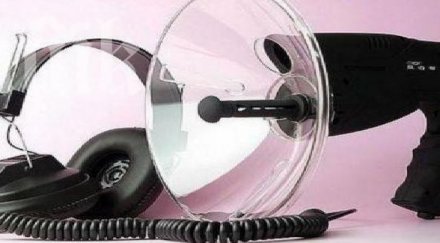 мистерия изчезна подслушвателна техника никой знае